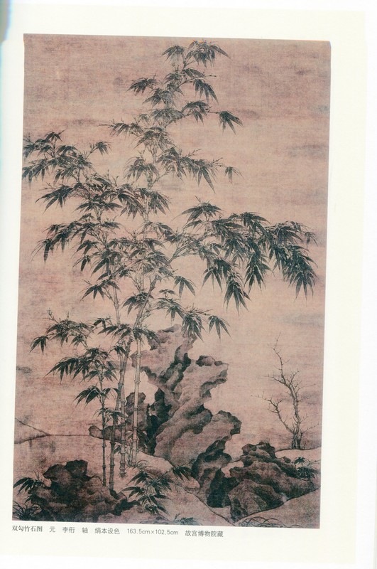 中国古い绢本绘画轴と花鳥画。