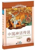 ⡡عɸඵ黲ͽ5ϡԥ󥤥դ쳨/话传说