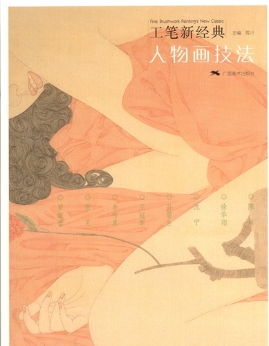 ��ʪ�赻ˡ����ɮ����ŵ����񳨲�/��ʪ�赻ˡ����笔��经ŵ