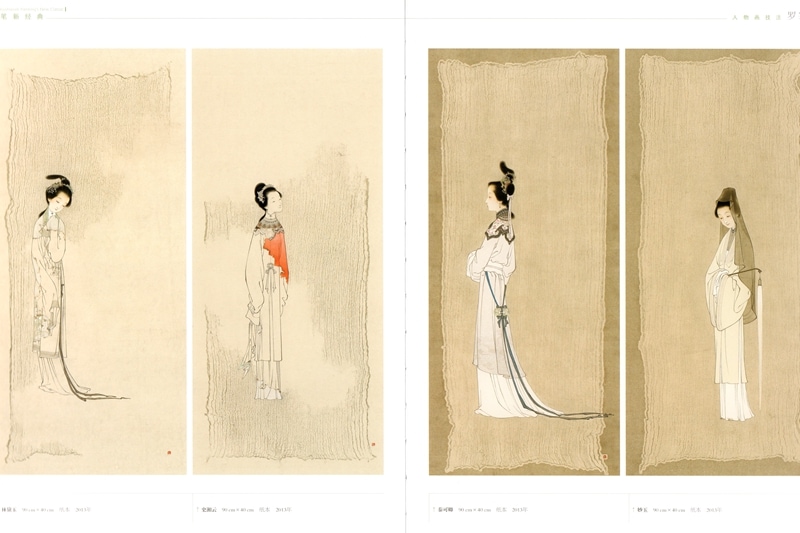 【入手困難】美術品 絵画 中国 工筆画 81RkDIglbyL._UF350,350_QL50_.jpg