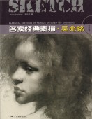 �����á� ̾�ȷ�ŵ��������������ѡ������ǡ�/��̾��经ŵ������吴��铭