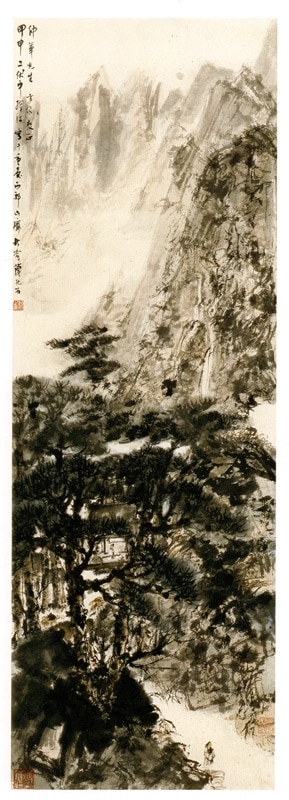 踪跡大化 傅抱石の芸術世界 中国現代美術巨匠作品集 中国語版 / 傅抱石