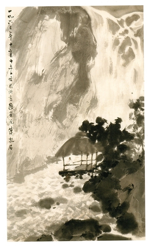 踪跡大化 傅抱石の芸術世界 中国現代美術巨匠作品集 中国語版 / 傅抱石