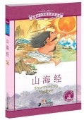 �����С����ع��ɸ�ඵ�黲�ͽ�8�ϡ��ԥ󥤥��դ����쳨��/����经������语ʸ阅读丛书