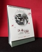 2018ǯ ��奫��������������ݡ�������/  ������� ������̾���刘����������历