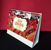 2018ǯ��奫��������ǯ�衡�ǲ衡�����ᡡ������/  ��时节 2018农历���ǯ��历