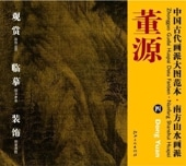 ơ��(��)������������ɡ����������������ܡ���񳨲�/ơ��(��)������������ɡ������������图����