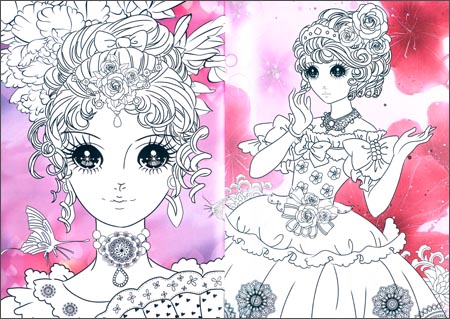 優雅なお姫様 豪華なドレスに身に着ける美女達 中国語版大人の塗り絵 典雅公主 431 029 公主 色 中国美術 芸術 趣味 塗り絵 線描 白描 アニメ系 塗り絵 新華書城 優雅なお姫様 豪華なドレスに身に着ける美女達 中国語版大人の塗り絵 典雅公主 431 029 公主 色 中国美術 芸術 趣味 塗り絵 線描 白描 アニメ系 塗り絵 新華書城