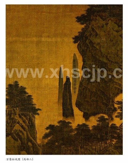 中国画 大型サイズ 中国美術 | 仇英 中国画 集古作网 国画作品高清大图 