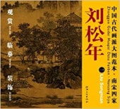 έǯ()׻Ͳȡܡ񳨲/刘ǯ()׻Ͳȡ图