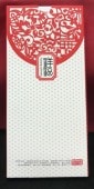 ���Υ���������2018ǯ ��奫����������������������/����养�� 2018农历����ǯ