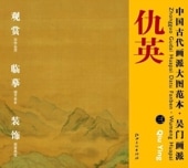 �ر�(��)��������ɡ����������������ܡ���񳨲�/�ر�(��)�����门���ɡ������������图����