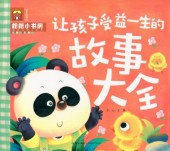 �Ҷ����������ڤ�ʪ��������ϯϯ����˷���ԥ󥤥��դ����쳨��/让�ػҼ��װ���Ū�λ�����