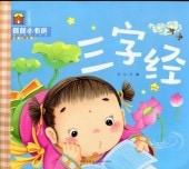 �����С�ϯϯ����˷���ԥ󥤥��դ����쳨��/����经��ϯϯ��书˷