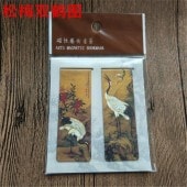 ��������ޡ��������������路���ꡡ2�祻�åȡ��ޥ��ͥåȤ����ꡡ�����������
