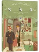 ��Ȼҡ�����������ɸɬ��ʸ�ˡ����ޥۤ�İ���ԥ󥤥������쳨��/��Ϳ�ҡ���������课标ɬ读ʸ库