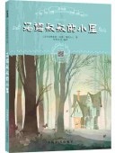 ���󥯥롦�ȥ�ξ���������������ɸɬ��ʸ�ˡ����ޥۤ�İ���ԥ󥤥������쳨��/汤ը�ǽ�Ū��������������课标ɬ读ʸ库