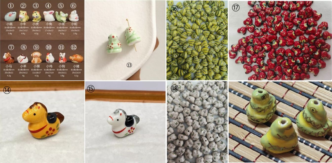 十二支陶器ビーズ diyパーツ 可愛い動物たち ネズミ うし とら うさぎ