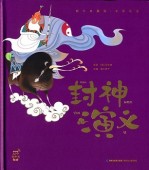 ŵ¢ޥۤİԥ󥤥դ쳨/义蜗ŵ鶲