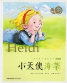 ����ץ��ξ����ϥ����������ĥ���˷�����ޥۤ�İ���ԥ󥤥��դ����쳨��/��ŷ�ȳ��ܡ�蜗����书˷