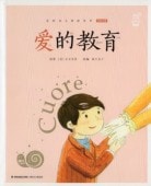 ������(���γع�)�������ĥ���˷�����ޥۤ�İ���ԥ󥤥��դ����쳨��/爱Ū���顡蜗����书˷