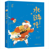 ŵ¢ޥۤİԥ󥤥դ쳨/浒传蜗ŵ鶲