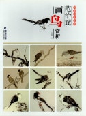 �ϼ��̲�Ļ���ϡ�ͣ����ˡ��ŵ�����赻ˡ����񳨲�/�����̲�鸟赏�ϡ�ͣ����ˡ图ŵ