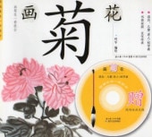 Ƥؤ٤赻ˡǽ+DVD/Ʋ֡赻ˡؽ现场绘碟