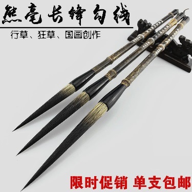 趙仲林筆　松山秋瀑　肉筆　名作　額装　送料込み250714 趙仲林筆 松山秋瀑 肉筆 名作 額装 送料込み250714 - メルカリ