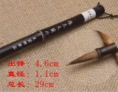 ��ɮ  ���ɮ��ϵ�������ݡ�ϵ�ӡ�ϵ����������