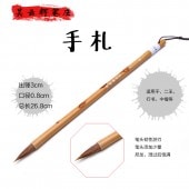 ��ɮ  ���ɮ���껥�����ӡ����Ӽ껥