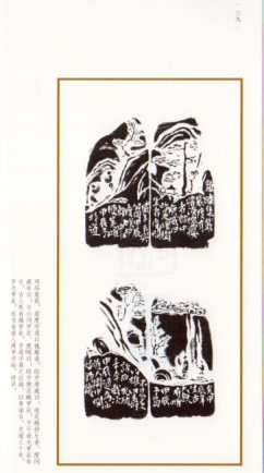 削觚廬印存 呉昌碩 秦漢遺意 2冊 帙入 中国 篆刻 呉昌碩 印存精粋 中国語版篆刻/吴昌硕 印存精粹 | 中国