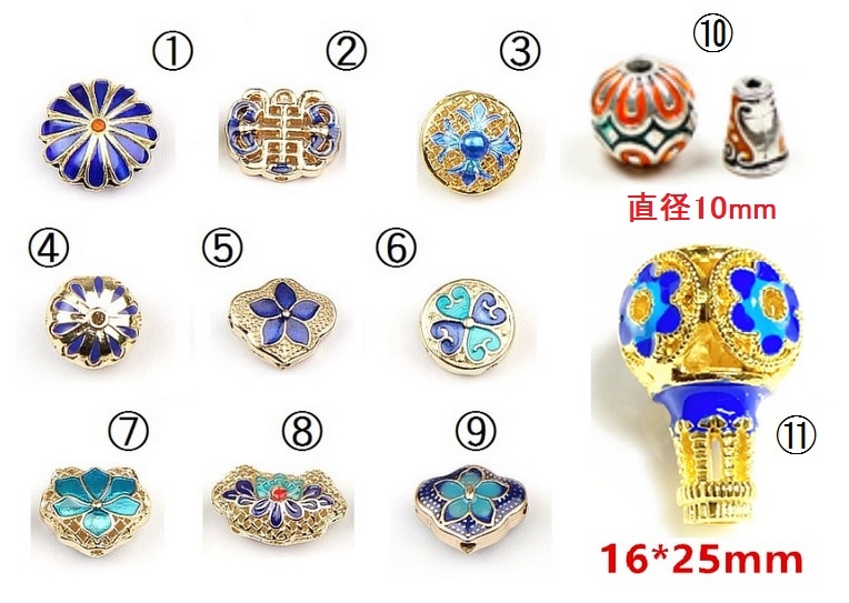 七宝焼き花柄立体ビーズ 中国伝統景泰藍 ペンダント ブレスレット