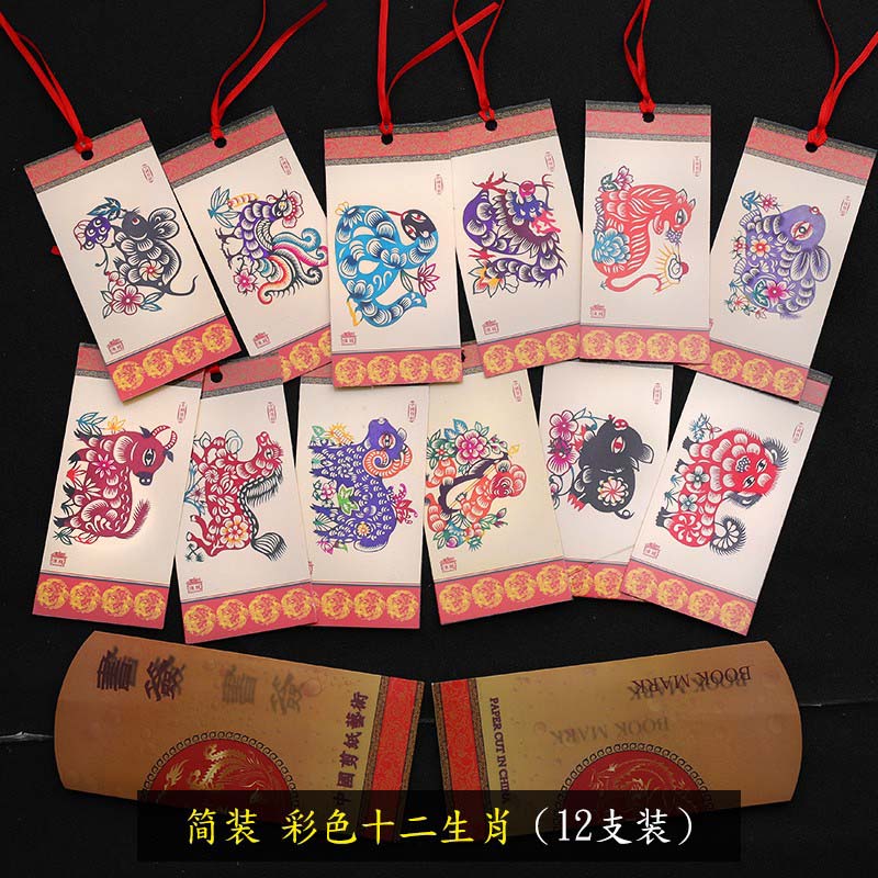 楽天市場】楠一刀彫 十二支揃 干支 : TABLE ＆ STYLE
