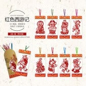 ��ͷ�������������Ť����١��ڤ골�Τ�����/����记�����风�ÿ��깩���ʱ�县��纸书签