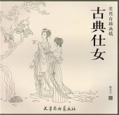 ��ŵ�Ž�������������ơ���������񳨲�/��ŵ�Ž���实���������