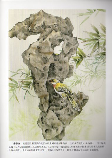 中国美術 青白玉 太湖石形 筆架 文房四宝(LC519) 中国美術 青白玉 太湖石形 筆架 文房四宝(LC519) 中国美術 青白玉 太湖石