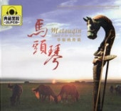 Ƭס⡡CD硡񲻳CD/马头ס传说ŵ胶CD