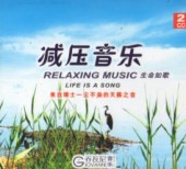 ��̿ǡ�Ρ����ȥ쥹��ò��ڡ�CD2�硡��񲻳�CD/��̿ǡ�Ρ�减压��乐��2CD