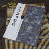 ����ˡ�������������ŵ��ġ���ܡ������ƻ/��宠ˡ书��选������经ŵ��ġ����