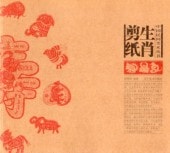 ������ڤ�桡���̱�ֵȸ��ڤ골�ѽ��������ڤ골/������纸�����̱间��语��纸丛书