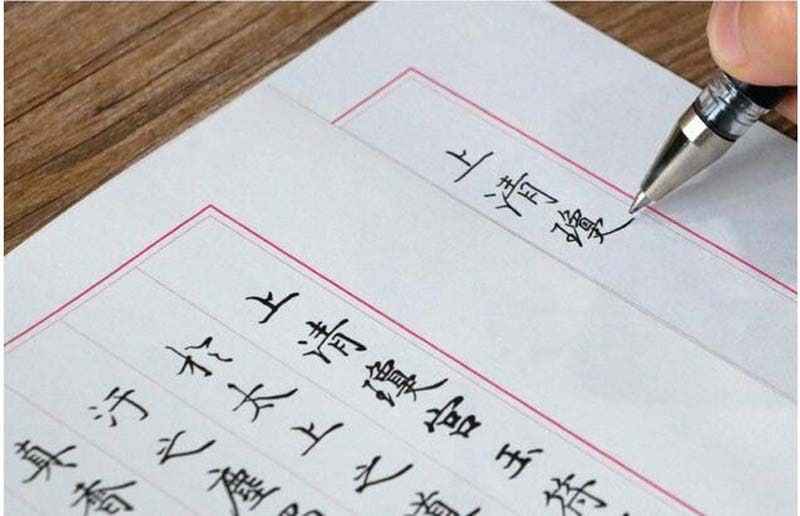 【超希少】【レア】【珍品】「 戦前 の 教科書 硬筆習字帖 」です。 超希少】【レア】【珍品】「 戦前 の 教科書 硬筆習字帖 」です。