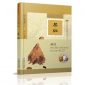 �׷С��������ʸ����ŵ�������ܡ���콴��CD4����°���ԥ󥤥��դ������ǽ���/��经���������经ŵ����书��赠ϯ读CD