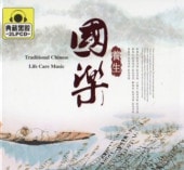 ڡCD2硡񲻳CD/乐养胶CD