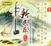 ��̱²���ڡ�CD2�硡��񲻳�CD/��̱乐����胶CD