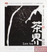 㳦CD1硡񲻳CD/㳦乐CD