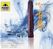 ŶסCD2硡̱²ڴ񲻳CD/Ŷס乐选ŵ胶CD