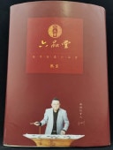 롡ɮʺ̩ˡ100硡35x69cm46x69cmܴƻ桡