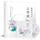 �����С��Ҷ��˲Τ򶵤��롡��ط�ŵ������ʪ���ܤ��ɤߤʤ����ŵ��ʸ�ؤ�ؤ֡��ԥ󥤥������쳨�ܡ�CD�դ����ϡ��ɥ��С�/���ػҾ��ػ���经 ���经ŵ启��读ʪ�ʻͿ���图 扫码����λ�+ѹ�β�频��