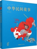 ���̱�ָλ������ޥۤ�İ�����ԥ󥤥������쳨�ܡ������ĥ�ꡡ/��华̱间�λ�������ŵ¢������������